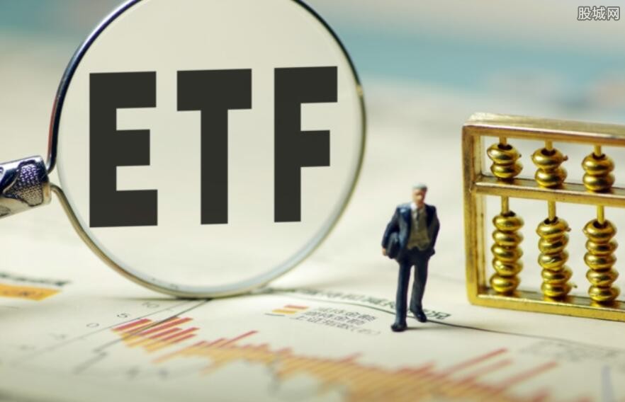 ETF更名哪家强？又有头部ETF大厂入局推动ETF场内简称标准化成共识