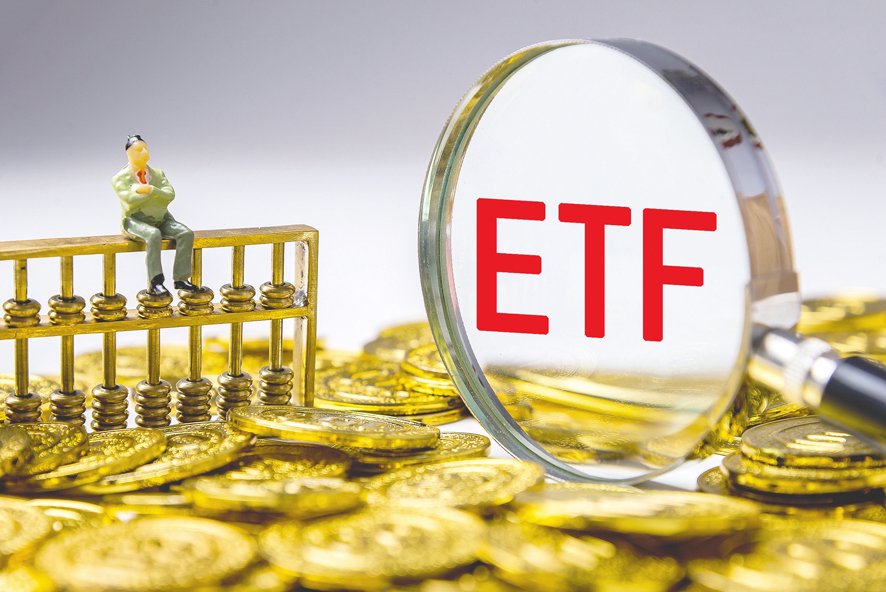 【ETF动向】5月16日华夏上证科创板50成份ETF基金跌057%份额增加166亿份