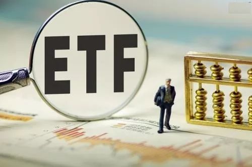 创新药ETF“回血” 多只产品领涨