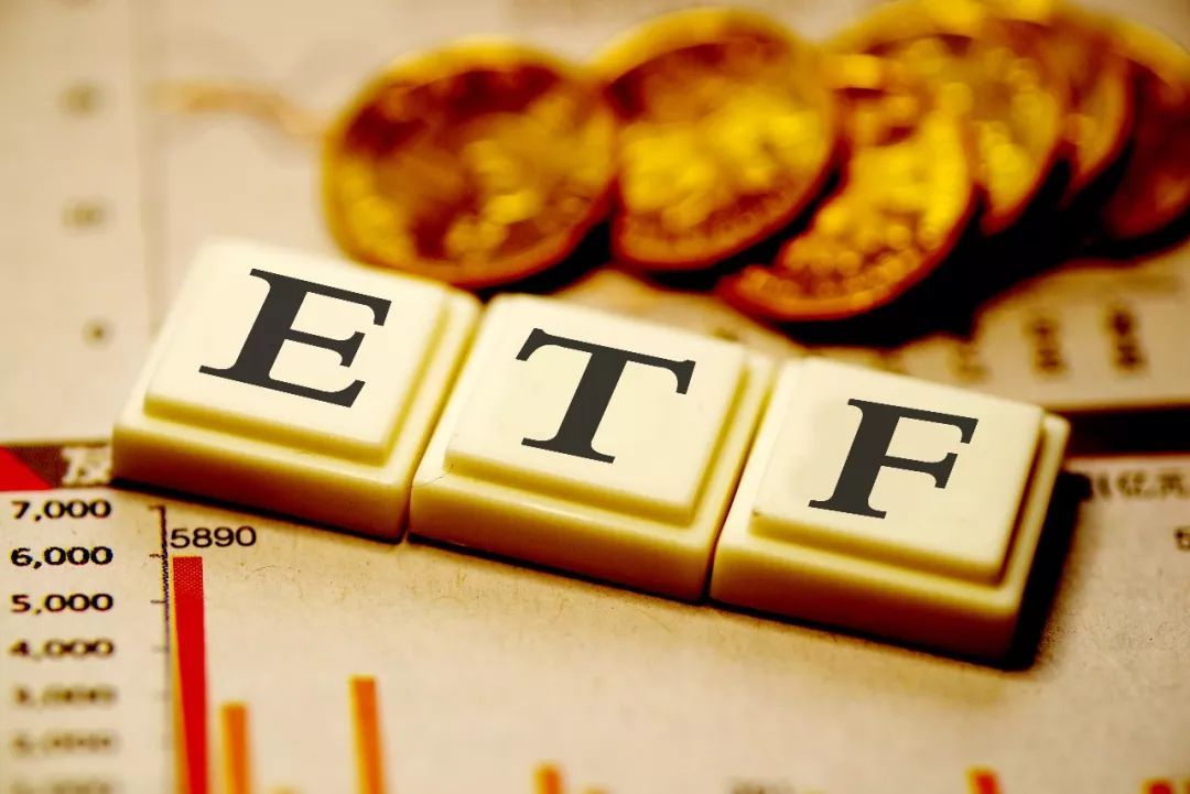 【ETF动向】7月15日大成中证A100ETF基金跌022%