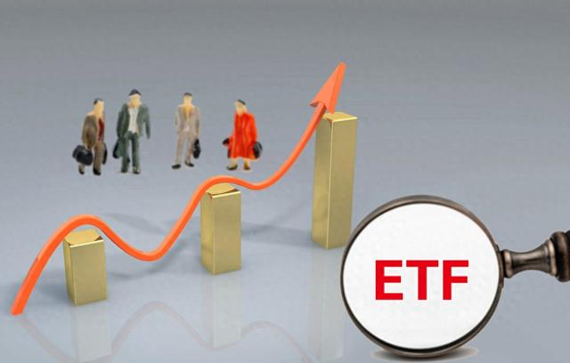 机器人ETF易方达（159530）强势“吸金”国内首个一站式具身智能公共服务平台发布