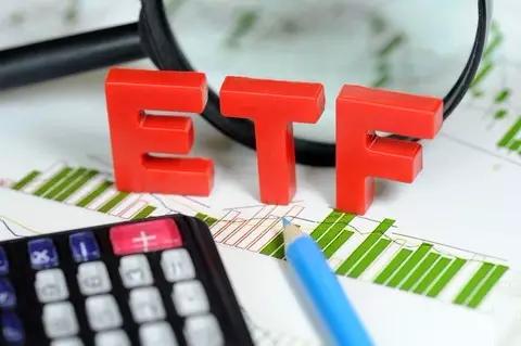 银行股再度逆势上涨银行ETF基金、银行ETF、中证银行ETF、银行ETF南方涨超1%