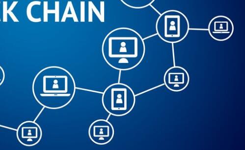 区块链云计算公司Nirvana Labs完成600万美元种子扩展轮融资Jump Crypto等领投