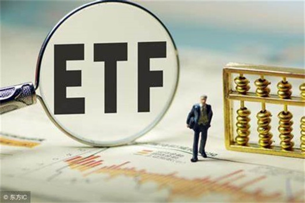 持续降费！又一只黄金ETF降至最低费率水平
