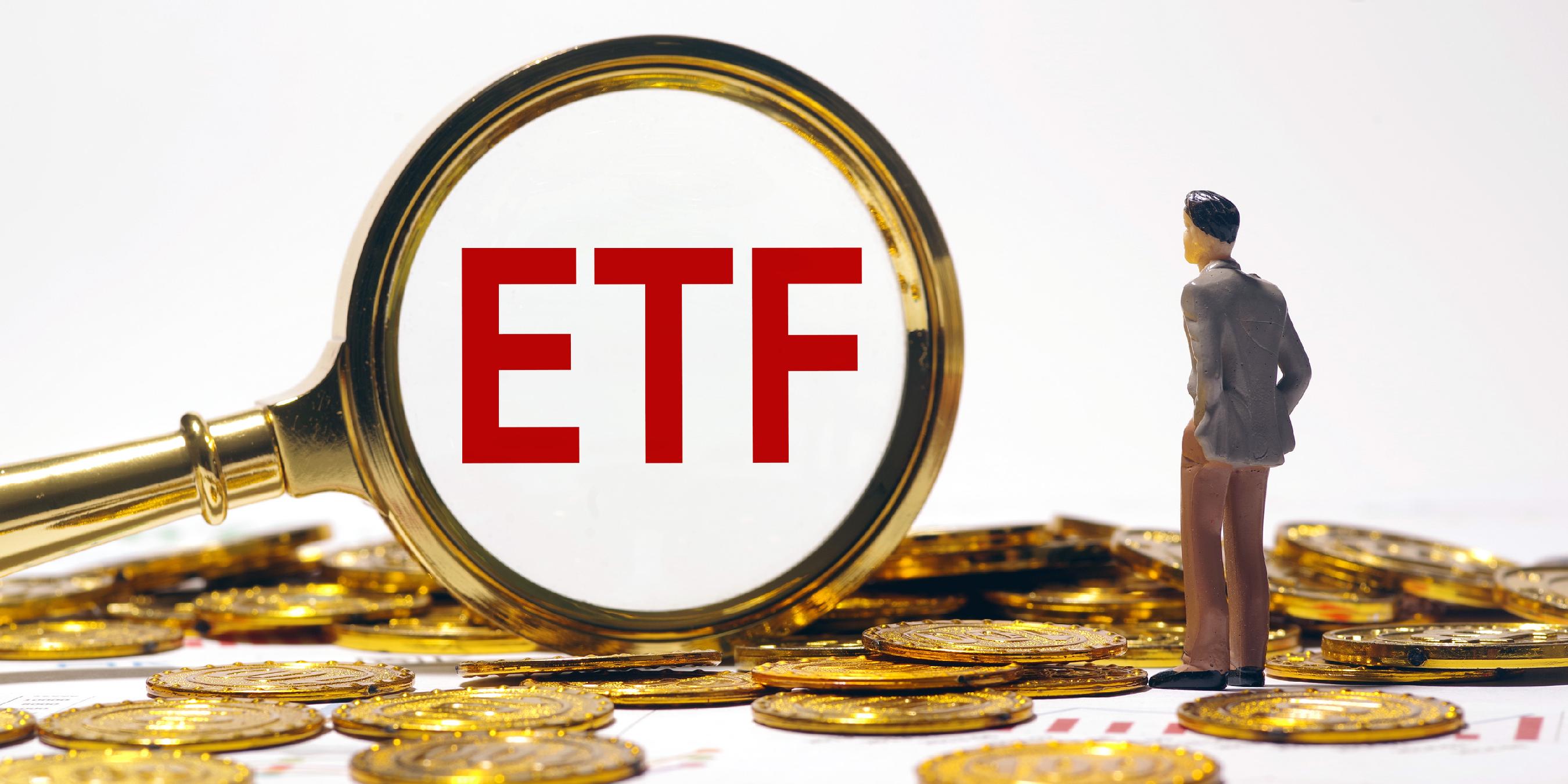 共享基经丨与AI一起读懂ETF（十四）：沪深300非银与中证800证保有何区别？