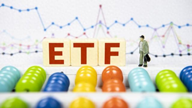 浙江打造百亿元以上人工智能基金群科创板人工智能ETF（588930）高开有方科技涨近3%