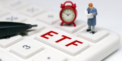 ETF基金指数及投资数据每