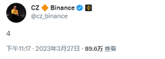 涉嫌违反监管措施全球最
