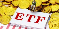 一日售罄!这类ETF突然爆